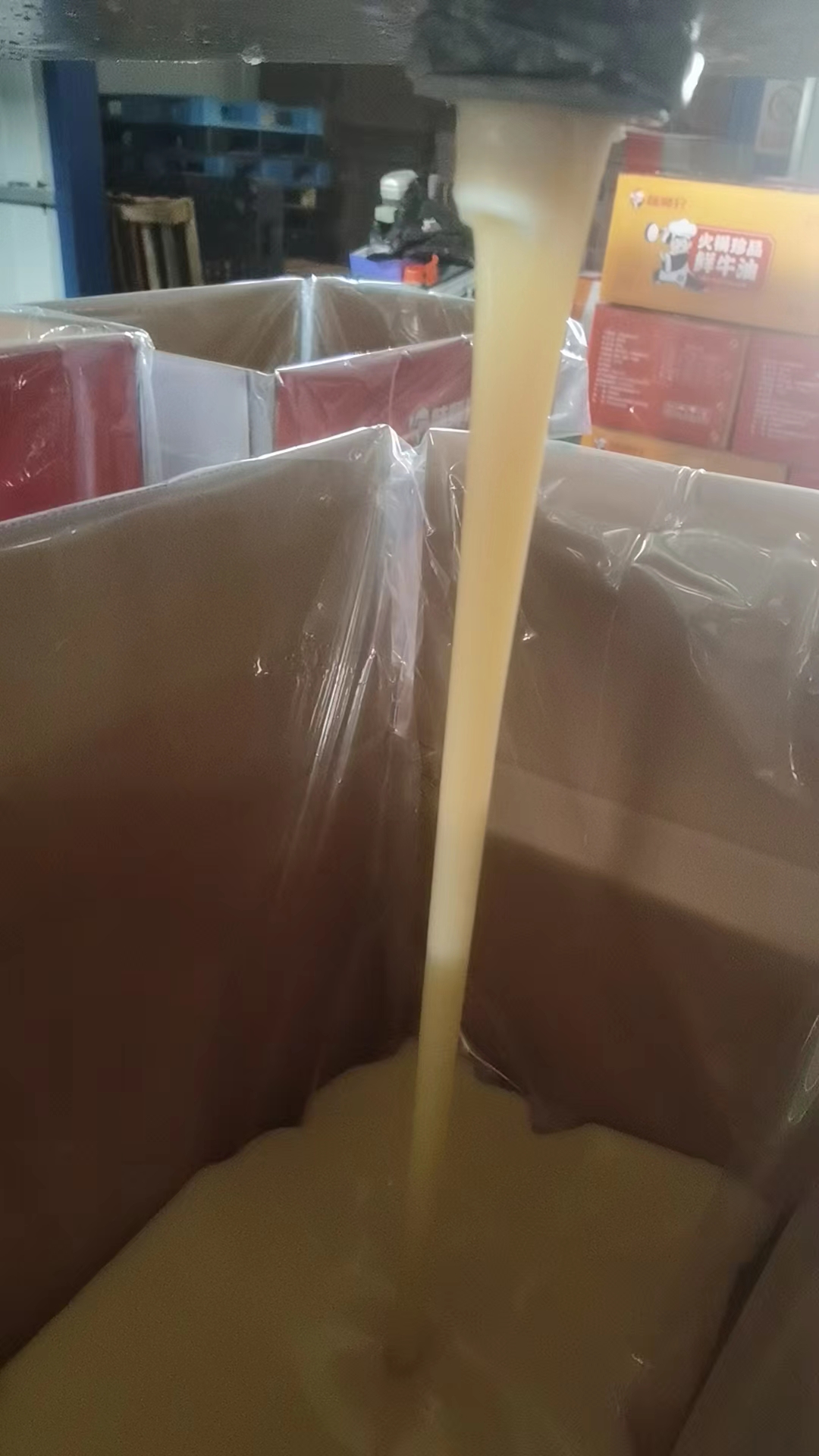 發(fā)貨現(xiàn)場(chǎng)實(shí)拍